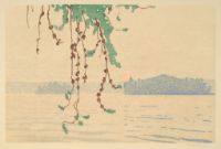 SMOKE HAZE, LAKE OF THE WOODS