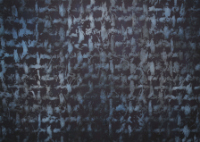 WHITE THREADS OF THE WATERFALL
