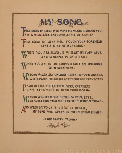 MY SONG [ILLUSTRATED VERSE]