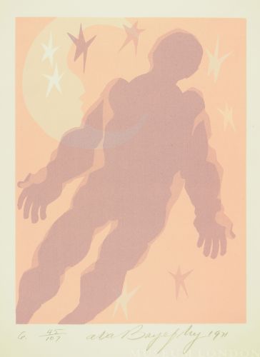 LUNAR FIGURE