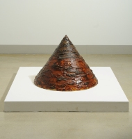 GREASE CONE