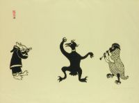 THE DANCE