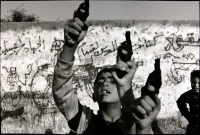 Children of Gaza Strip, May 1993