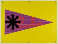 HOME AND AWAY: BANNER #10