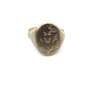 Victoria Hospital Nursing Ring, 1918