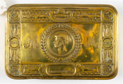 The Princess Mary 1914 Christmas Gift, Brass Box
