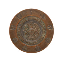 National War Finance Committee Plaque