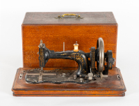 Sewing Machine and Case