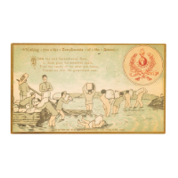 Christmas Card from the 7th Battalion Fusiliers