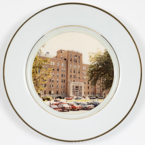 Plate - Victoria Hospital South Street, London Ontario