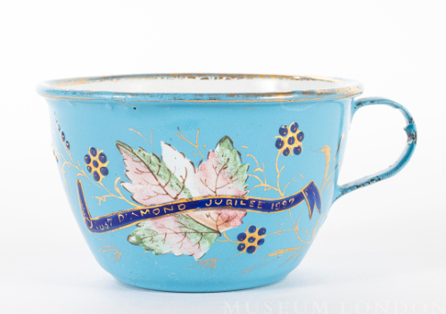 Metal Diamond Jubilee Cup