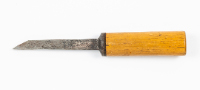 Mortising Chisel