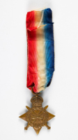 Pointed Star Medal and Ribbon