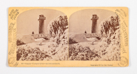 "805 - Niagara - Terrapin Tower - An Old Landmark"