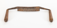 Drawknife