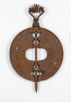 McClary's Spindle