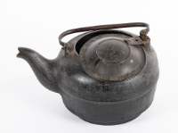 McClary Cast Iron Kettle