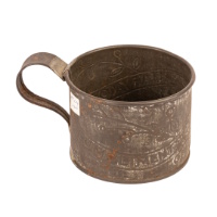 "Compliments McClary" Tin Cup