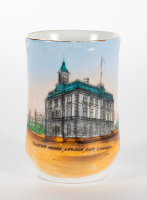 "Customs House", Souvenir Cup
