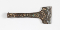 Stone Chisel