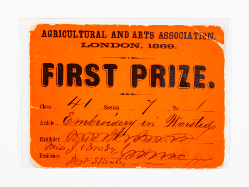 First Prize Agricultural Fair