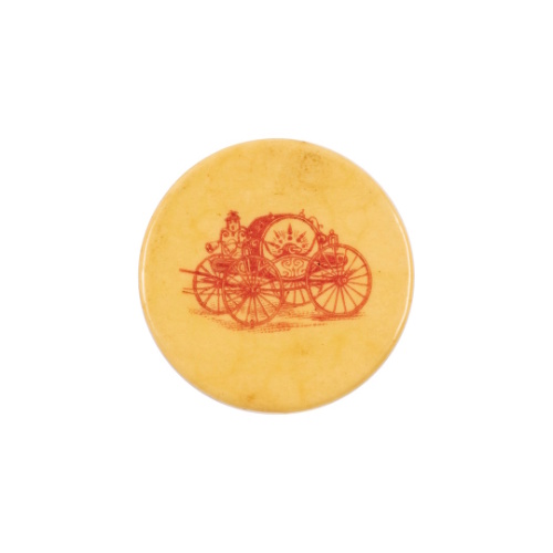 Hose Reel Button