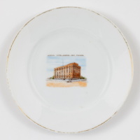 "Hotel London", Souvenir Plate