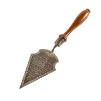 Ceremonial Trowel - War Memorial Children's Hospital