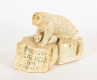 Northern Life Paper Weight