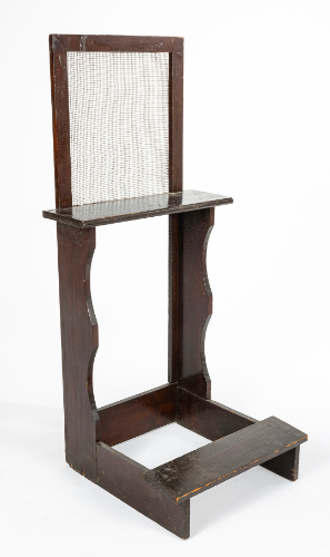 Individual Prayer Bench