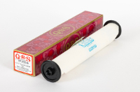 Player Piano Roll, "Can't Buy Me Love" and "She Loves You"