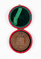 Centennial Exhibition, Philadelphia - Canadian Commission Award (bronze medal)