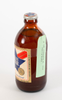 341 ml "Blue Star" Stubby Beer Bottle
