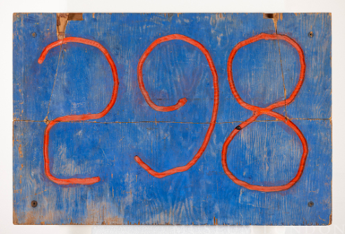 298 South St. House Sign